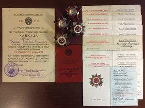 КЗ, КЗ, ОВ2, ОВ2 на КВ звуковой разведки