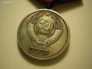 ООП (серебро)  "16 лент"