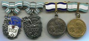 МС2,МС3, Материнство 1,2