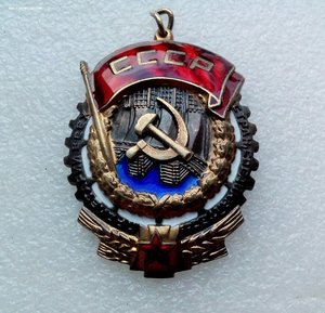 3 ТКЗ Семичастный В.Е. председатель КГБ RRR + фото Фидель К.
