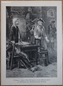 Kсилография  Пётр III посещает Иоанна Антоновича ...