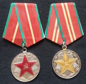 Выслуга ВС СССР.