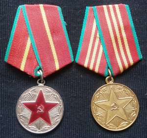 выслуга ВВ МВД СССР