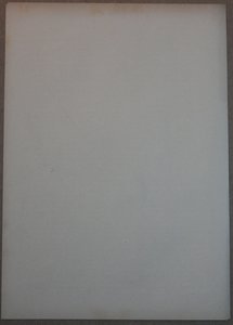 Cтарая германская ксилография "На церковных ступенях"