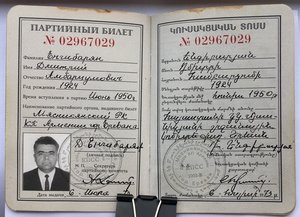 Знаки Почетный Работник Госбезопасности,60 лет ВЧК КГБ ....