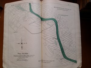 Атлас лоцманских карт Москвы-Реки и селений близ нее 1930 г.