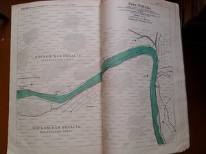 Атлас лоцманских карт Москвы-Реки и селений близ нее 1930 г.