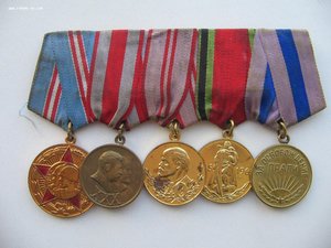 Солянка. Две колодки с медалями и документы.