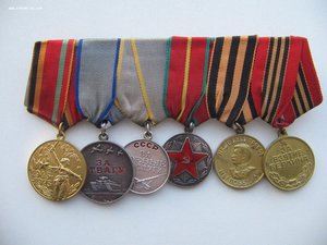 Солянка. Две колодки с медалями и документы.