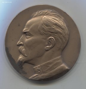 Медаль 50 лет обществу ДИНАМО (с Дзержинским),ЛМД.