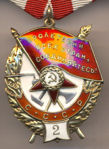 БКЗ+БКЗ-2 +Берлин + ЗПГ +20 лет Победы +30 лет ВС +40 лет ВС