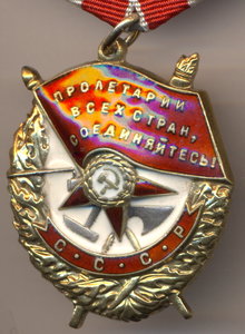 БКЗ+БКЗ-2 +Берлин + ЗПГ +20 лет Победы +30 лет ВС +40 лет ВС