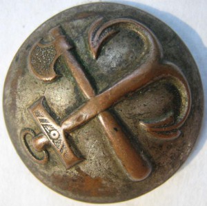 Ж.Д пуговица ,пореже...