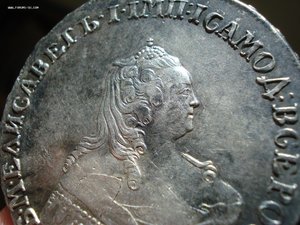 Коллекционный Рубль 1754 г. ММД замечательный сохран !