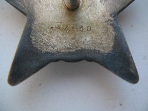 Военкомат КЗ №134630, Варшава ,Кенигсберг, Кавказ