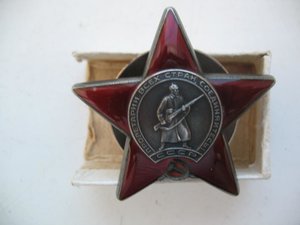 Военкомат КЗ №134630, Варшава ,Кенигсберг, Кавказ