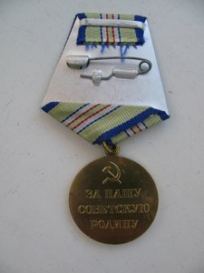 Военкомат КЗ №134630, Варшава ,Кенигсберг, Кавказ