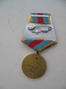 Военкомат КЗ №134630, Варшава ,Кенигсберг, Кавказ