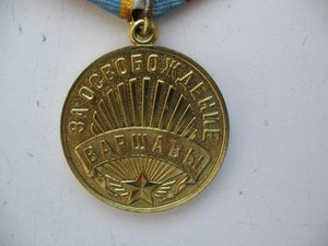 Военкомат КЗ №134630, Варшава ,Кенигсберг, Кавказ