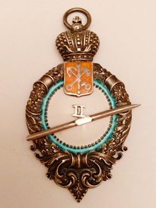 Жетон, Первенство Петрограда, лыжы 1915 г.