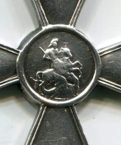 ГК 4 ст. №1/М 010974