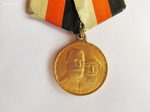 Медаль 300 лет Д.Р. на колодке Новикова.