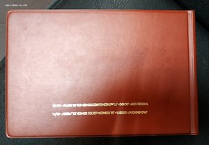 Автомобили Горьковского автозавода
