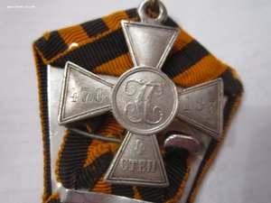 ГК4 470187 ОПРЕДЕЛЕНИЕ