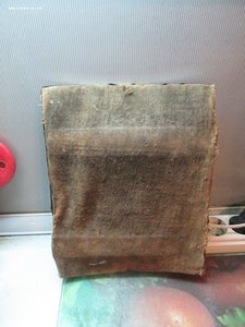 Икона "Николай Чудотворец" Штихельный Оклад. 19 век