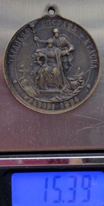 медаль "В память Всеобщей краевой выставки во Львове 1894 г.