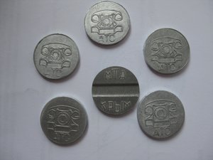 Жетоны АТС   *СССР*+ бонус