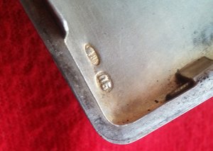 Наградной портсигар.