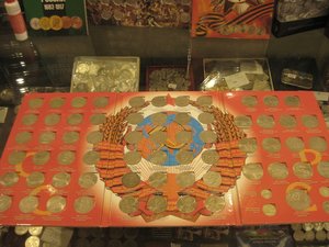 Полная коллекция юбилейных рублей ДАРОМ!