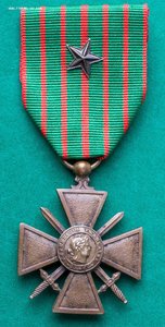 Военный крест.1914-1918. Франция