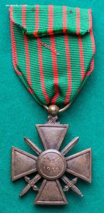 Военный крест.1914-1918. Франция