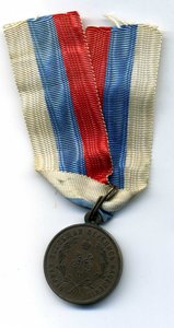 Перепись населения,родной сбор