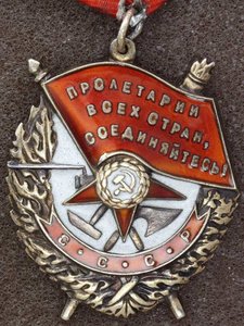 БКЗ №35329 подвесной.