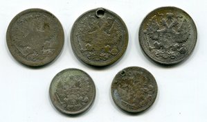 Серебряные монеты + бонус