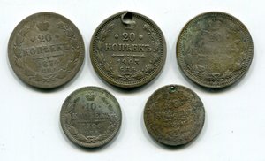 Серебряные монеты + бонус