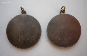 ЗБЗ № 35 *** + № 29 *** КРАСИВЫЕ БЛИНЧИКИ В КОЛЛЕКЦИЮ