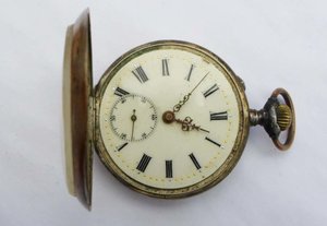 Часы карманные серебряные, призовые?
