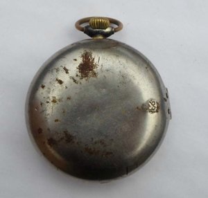 Часы карманные серебряные, призовые?