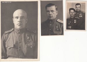 Прошу опознать ГСС !