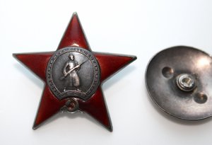 Комплект Слав