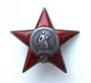 Комплект Слав