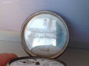 Буре Наградные золото серебро