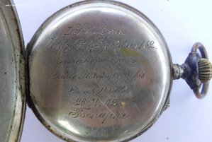 Часы карманные серебряные, призовые?
