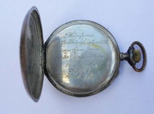 Часы карманные серебряные, призовые?
