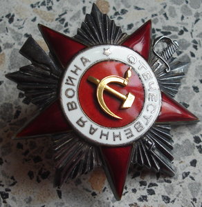 ОВ 2ст №636430 (к-н мед. службы) тетенька