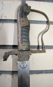 Сабля. Атрибуция.